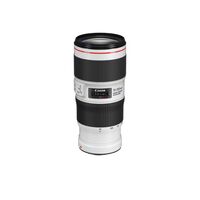 Canon EF 70-200MM f4L IS II USM